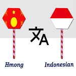 Cover Image of Télécharger Hmong To Indonesian Translator  APK