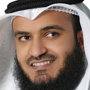 مشاري العفاسي - بدون انترنت