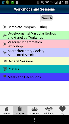 NAVBO Events Screen 2
