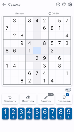 Game screenshot Судоку mod apk