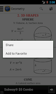 Maths Formulas Lite Capture d'écran