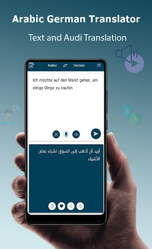 Arabic-German Translator Trans Screen 2
