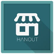 Hanout