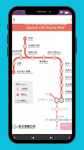 台北捷運路線圖 2023