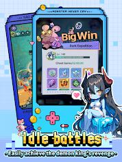 Monster Never Cry - Screenshot 4
