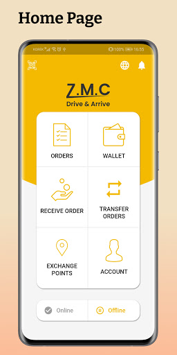 ZMC Drive and Arrive Screen 3