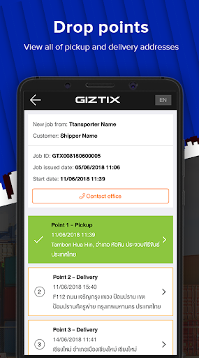 Giztix Driver Screen 3