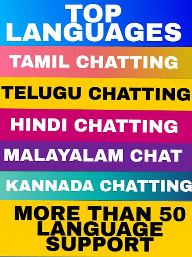 Indian Aunty Online Chat Room For Girls Live Chat