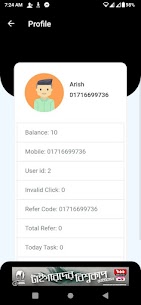 Nurul Islam v1.0 (MOD,Premium Unlocked) Free For Android 3