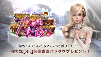 Game screenshot ヴェンデッタ mod apk