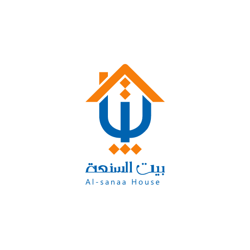 Alsanaa Home - بيت السنعه 1.4.1 Icon
