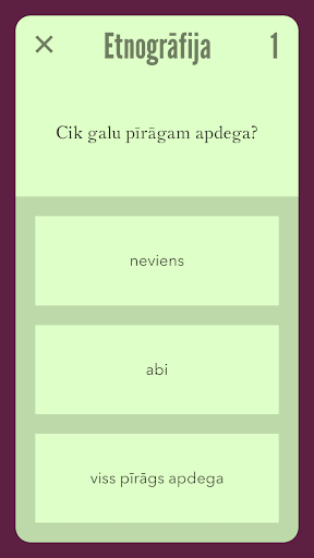 Kas Kas Ko Screen 3