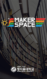 동서울대학교 MakerSpace