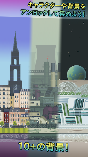 画像クリックでメニュー表示／非表示