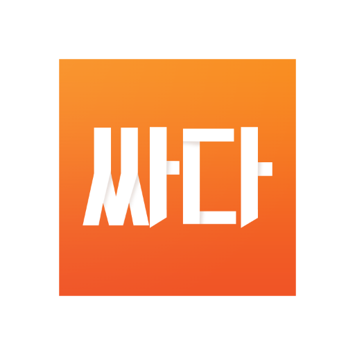 싸다프라이스 logo