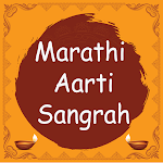 Cover Image of Download Marathi Aarthi Sangrah  APK