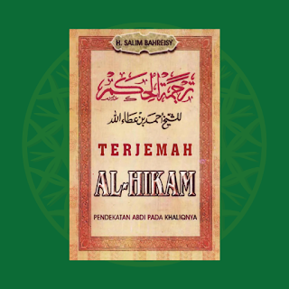 Kitab Al Hikam Terjemah Ofline
