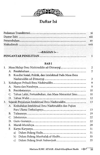 Mutiara Ilmu Atsar Kitab Hadis Screen 2
