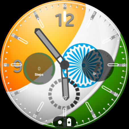 India Flag Watchface Screen 3