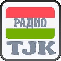 Радио Таджикистан Онлайн