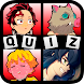 Demon Slayer-Kimetsu Game Quiz - Androidアプリ