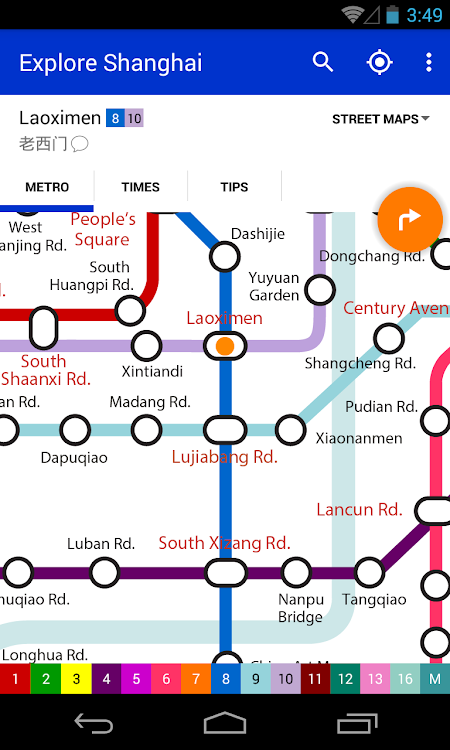 Explore Shanghai metro map - 12.3.0 - (Android)