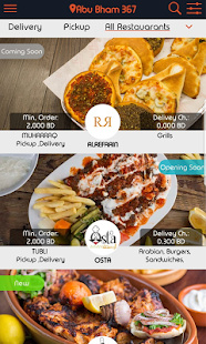 Sambosa - Bahrain Food Ordering