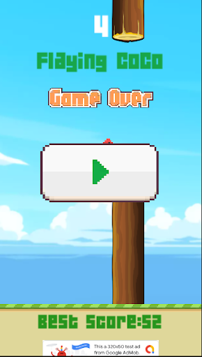 flaying CoCo Screen 2