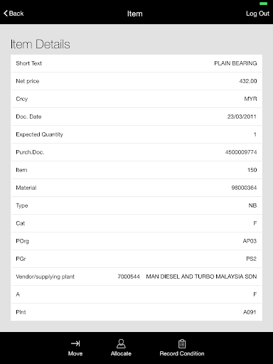 Trackit Inventory Management Screen 2