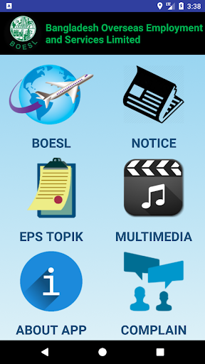 BOESL Screen 2