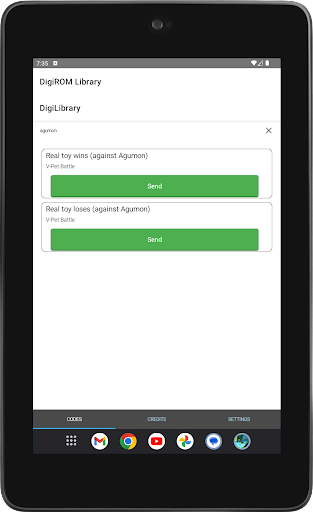 DigiROM Library Screen 3