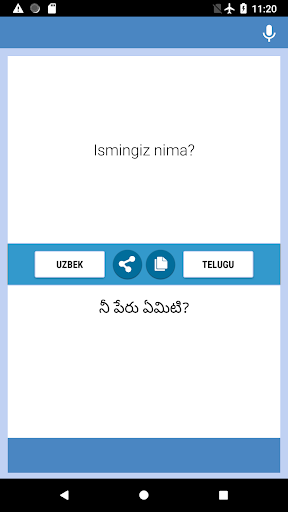 Android application O'zbek - Telugu Tarjimon screenshort