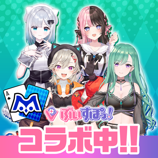 【ポーカー】m HOLD’EM(エムホールデム) Logo