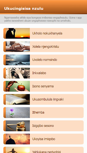 Xhosa and English Bible(By JW) Screen 2