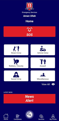 15 Emergency Service - Sindh P Screen 2