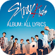 Stray Kids Album: All Lyrics - Androidアプリ