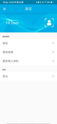 Android application Silveriders screenshort