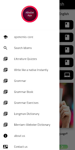Alhailat App to learn English Screen 3