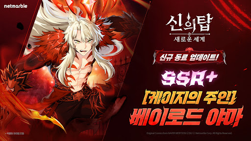 앱 미리보기