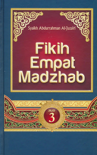 Android application Fikih Empat Madzhab Jilid 3 screenshort