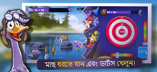 স্ক্রিনশটের ছবি