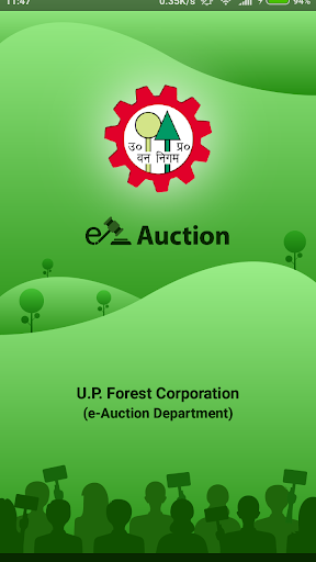 UPFC Depot App Screen 2