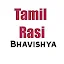 Tamil Rasi Bhavishya