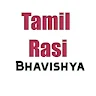 Tamil Rasi Bhavishya