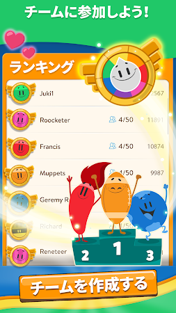 Game screenshot トリビアクラック2 apk download