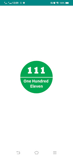 Android application Convert number to words screenshort