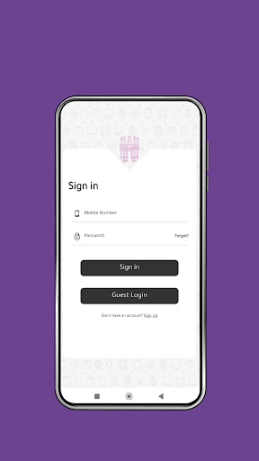 Android application Petra Mall screenshort
