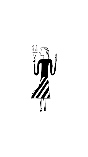 Android application 紬(tsumugi) screenshort