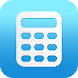 EzCalculators - Androidアプリ