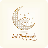 Eid Mubarak Photo Frame 2021 Application icon